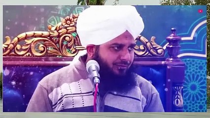 Download Video: hazrat imam hussain r a ka qatilon ka anjam muhammad ajmal raza qadri bayan moulana bayan