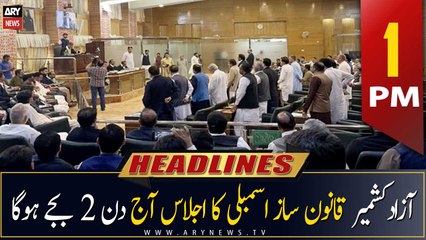 ARY News Headlines | 1 PM | 16th April 2023