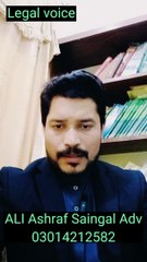 اسلام میں پانچویں شادی کی کیا قانونی حیثیت ہے