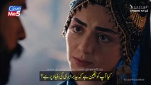 Kurulus Usman Episode 23 Season 4 Part 2/2 with Urdu Subtitles | Kurulus Osman Bolum 121