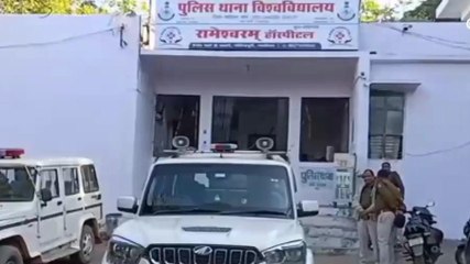 ग्वालियर: मकान का सौदा कर 1 करोड़ 60 लाख की धोखाधड़ी, जानिए मामला