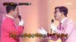 [special] Kim Sung-joo & Kim Gu-ra - Between the time that’s hidden, 복면가왕 230416