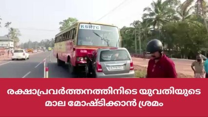 ദുരന്തമേഖലയില്‍ മോഷണവും ; കള്ളനെ കയ്യോടെ പിടികൂടി നാട്ടുകാര്‍