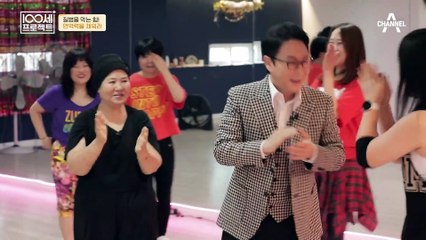 내 면역력은 온전할까?! 집에서 간단하게 할 수 있는 "면역력 자가 테스트"