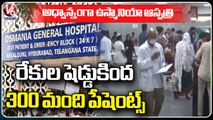 Ground Report : Telangana Govt Negligence On Renovation Of Osmania General Hospital Building|V6 News