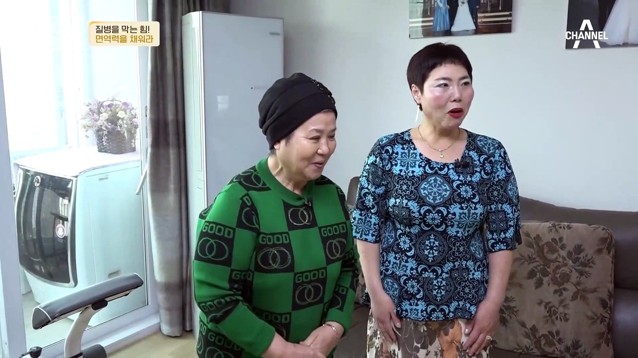 족욕이 면역력을 높인다?! 내 몸의 온도를 올리는 것의 중요성♨