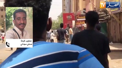 السودان:  توترات أمنية بالخرطوم.. ومخاوف من إنفلات الأوضاع بالبلاد