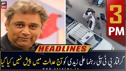 ARY News | Prime Time Headlines | 3 PM | 16th April 2023