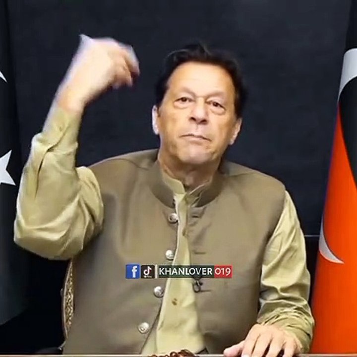 Imran khan about unkown people