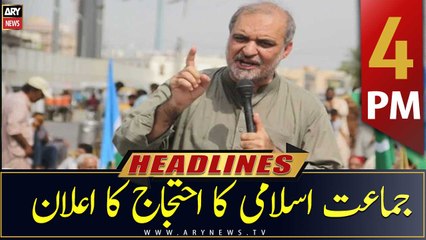 ARY News Headlines | 4 PM | 16th April 2023