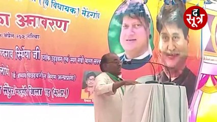 भिंड में कांग्रेस नेता ने सिंधिया की शान में पड़े कसीदे, सिंधिया बोले- कांग्रेस में रह गए पर अब भी हमारे हैं