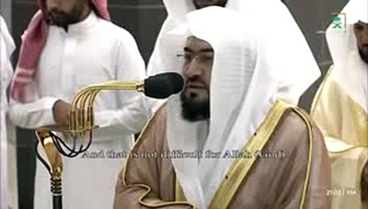 صلاة التراويح ,بندر بليلة ,ليلة 18 رمضان 1444هـ