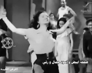 استعراض كيتي من فيلم الارض الطيبة  / Kaiti Voutsaki dancing show