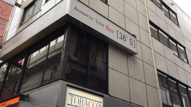 新宿駅〜幡ヶ谷駅（京王線新宿駅3番ホーム→京王新線4番ホーム乗り換え、幡ヶ谷36°5）