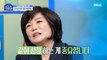 [HOT] Who's the dad you want to compliment on?, 물 건너온 아빠들 230416