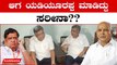 Karnataka Election 2023: Jagdish Shettar ಪಕ್ಷ ಕೊಟ್ಟ ಸ್ಥಾನಮಾನಕ್ಕೆ ನಾನೂ ಕೆಲಸ ಮಾಡಿದ್ದೇನೆ