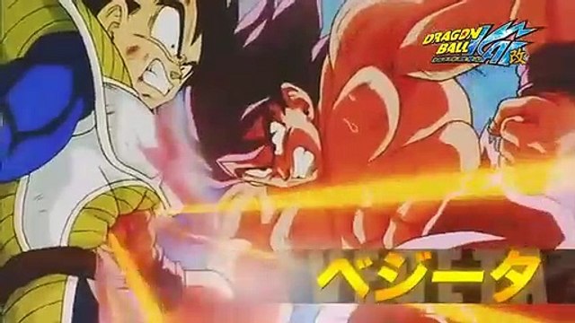 Dragon Ball Kai Saga Buu - TRAILER (HQ)
