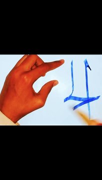 Al-Khabir from 99 names of Allah #subscribe #viralvideo #art #calligraphy #1million #99namesofallah