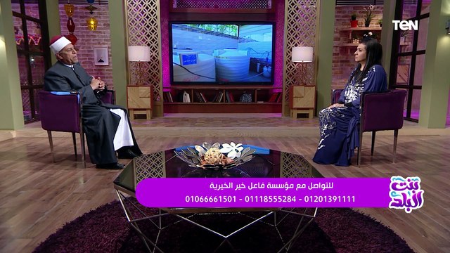 جهود مؤسسة فاعل خير الخيرية في أعمال الخير مع الشيخ إبراهيم الدسوقي