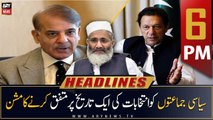 ARY News Prime Time Headlines | 6 PM | 16th April 2023