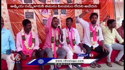BRS Party Activists Protest For Not Inviting Them To Athmiya Sammelanam Boduppal | V6 News