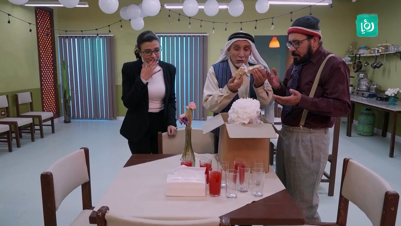 مجمع السعادة الحلقة 25