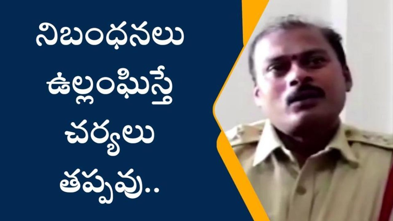భూపాలపల్లి: అక్రమంగా తరలిస్తున్న ఇసుక ట్రాక్టర్ల పట్టివేత