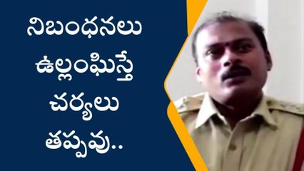 భూపాలపల్లి: అక్రమంగా తరలిస్తున్న ఇసుక ట్రాక్టర్ల పట్టివేత
