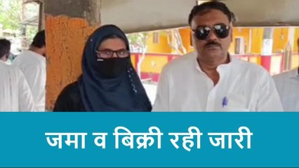 रामपुर: दोनों निकायों के अध्यक्ष पद के लिए आप प्रत्याशियों समेत दस ने जमा कराए पर्चे