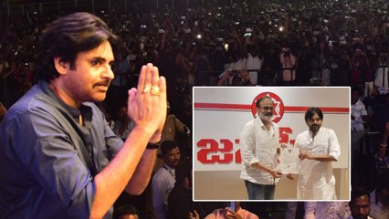 Pawan Kalyan ఫోకస్ ఈ జిల్లాలపైనే..  త్యాగానికి TDP సిద్దమే | Telugu Oneindia