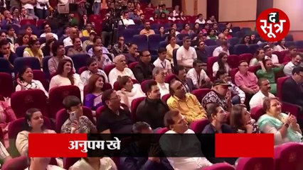 अनुपम खेर ने सतीश कौशिक के परिवार के साथ मनाया उनका 67वां जन्मदिन, इमोशनल हुए सितारे