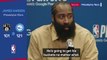76ers-Nets Game 2 'most important of the series' - Harden