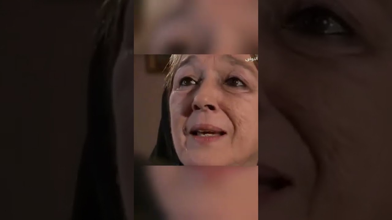 شهناز تريد جيجك أن تحمل | مسلسل الحب والجزاء ...