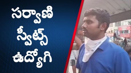 విశాఖపట్నం: భారీ అగ్ని ప్రమాదం... సకాలంలో స్పందించిన అగ్నిమాపక సిబ్బంది
