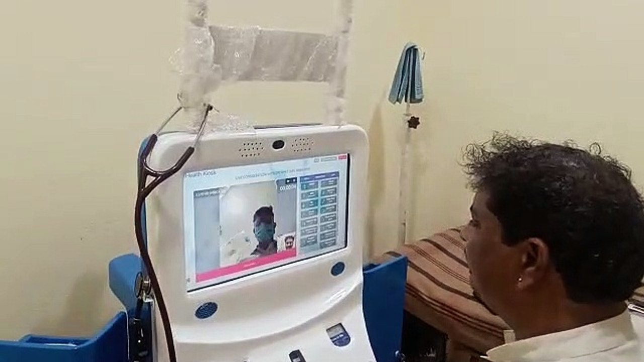 मरीज नीमच में और डॉक्टर अहमदाबाद में फिर भी हो रहा बेहतर इलाज