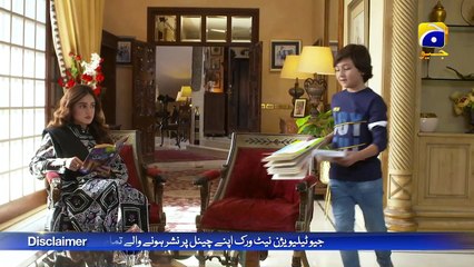 Abdullah Episode 25   Kala Rang - [Eng Sub] Haroon Shahid - Sumbul Iqbal   16th April 2023
