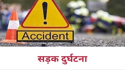 बिजनौर: दवा लेने निकला युवक, अचानक अनियंत्रित होकर टकराई बाइक, नहीं पहना था हेलमेट