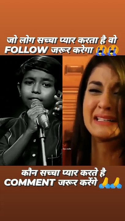 Kon Sacha Pyar Karta Hai Comment Me Batao ❤️  #fecebookshorts #pyar #reelsfb #Comment #tiktokviral #amazingvideo #grils