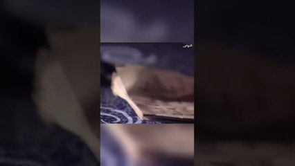 رسالة من ياسمين | مسلسل الحب والجزاء - الحلقة 6 #shorts