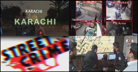 Criminal Most Wanted | Ali Raza | ARY News | 16th April 2023