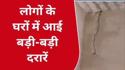 बाड़मेर: भूकंप जैसे झटकों से यहां के लोग क्यों हैं परेशान, क्या है वजह?, देखें पूरी खबर