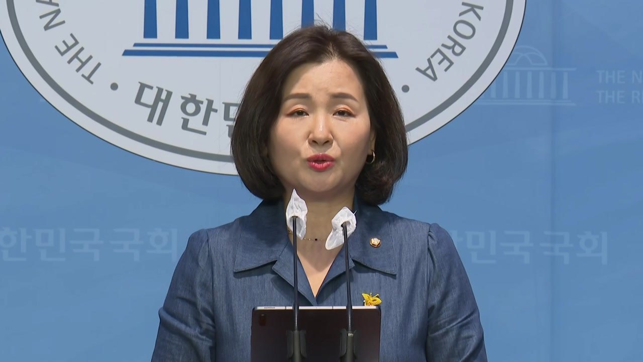 민주당 "대통령실, 김건희 여사 화보 전시회 준비하나" / YTN