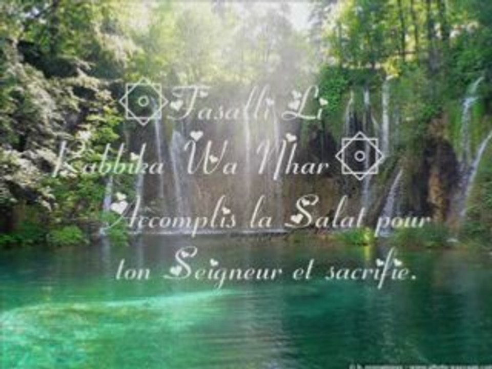 sourate kawthar (108) bilingue par Houdhaifi et leclerc