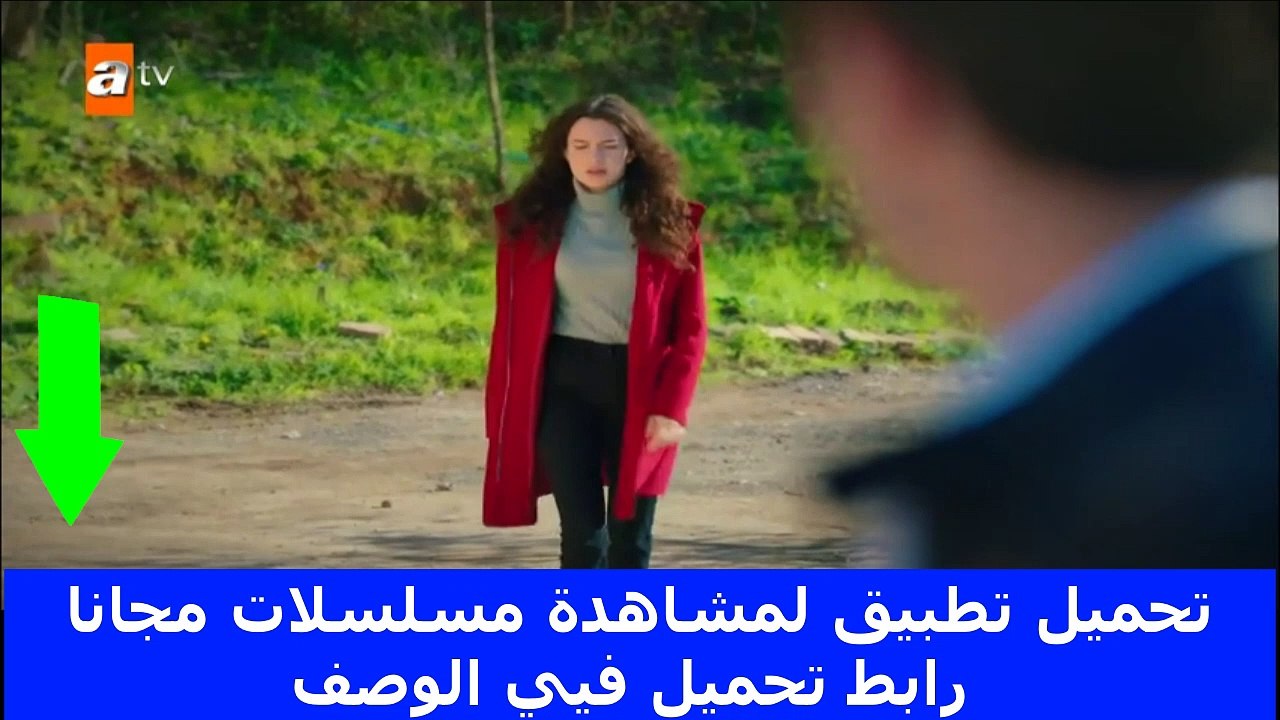 مسلسل اخوتي الحلقة 86
