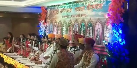 माहेश्वरी संगीतालय गवरजा गीत माला में गूंजे भावना के स्वर ..