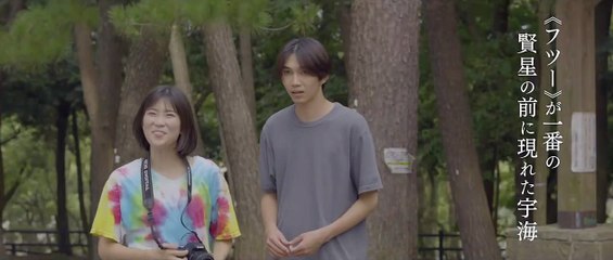 オール長崎映画「こん、こん。」生きた長崎の景色を切り取るラブストーリー / フル予告