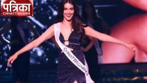 फेमिना मिस इंडिया कॉम्पीटिशन की कहानी, रायपुर की अदिति की जुबानी