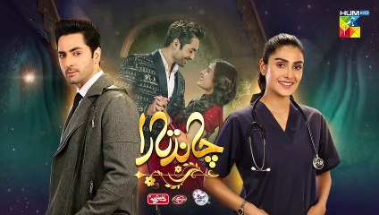 Chand Tara Episode 26 Teaser 16 Apr 23 - Presented By Qarshi, Powered By Lifebuoy, Associated Surf Excel