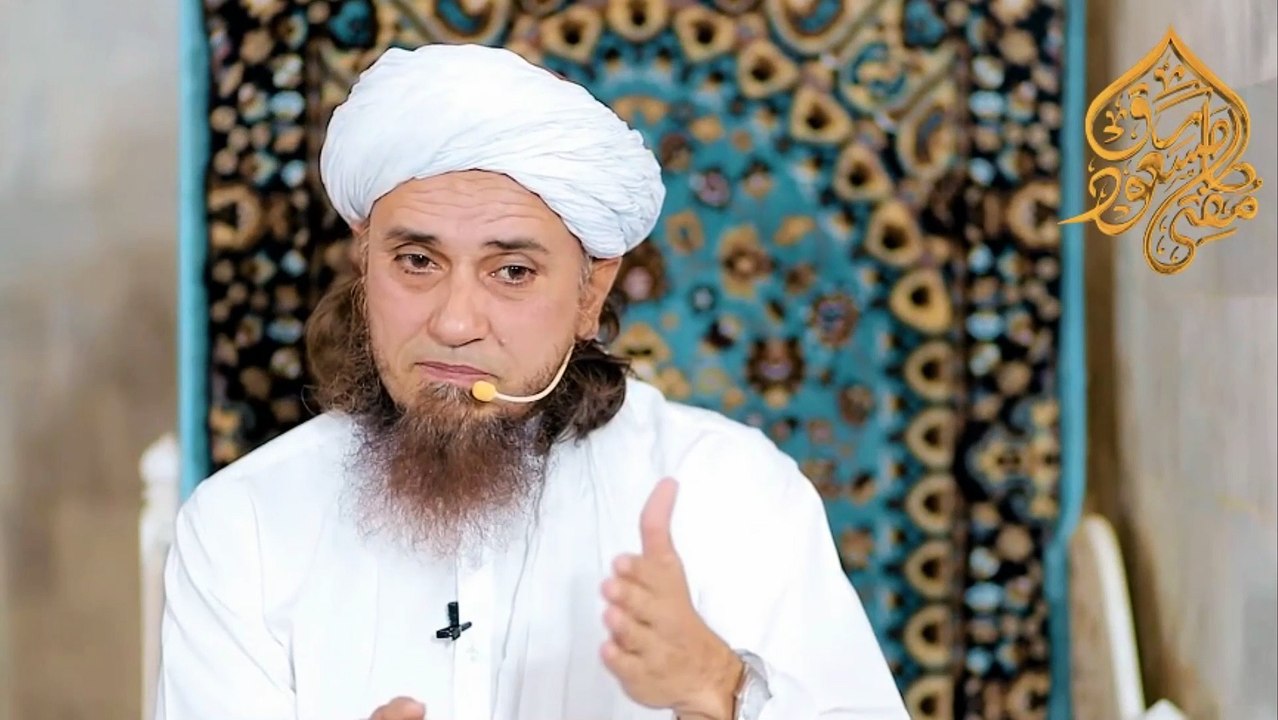 Ais Bar Ramzan Ke Kine Roze Hain? | Ais Bar Kab Eid-UL-Fitr Hogi (2023) | Mufti Tariq Masood Sahab Bayan / Speech