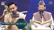 Shan-e- Sehr | Qirat-o-Tarjuma | Qari Waheed Zafar Qasmi | Waseem Badami | 17th April 2023